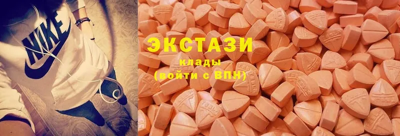 блэк спрут ссылка  Агидель  Ecstasy таблы  где продают наркотики 