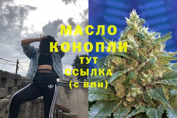 мдпв Вязники