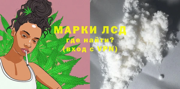 мдпв Вязники